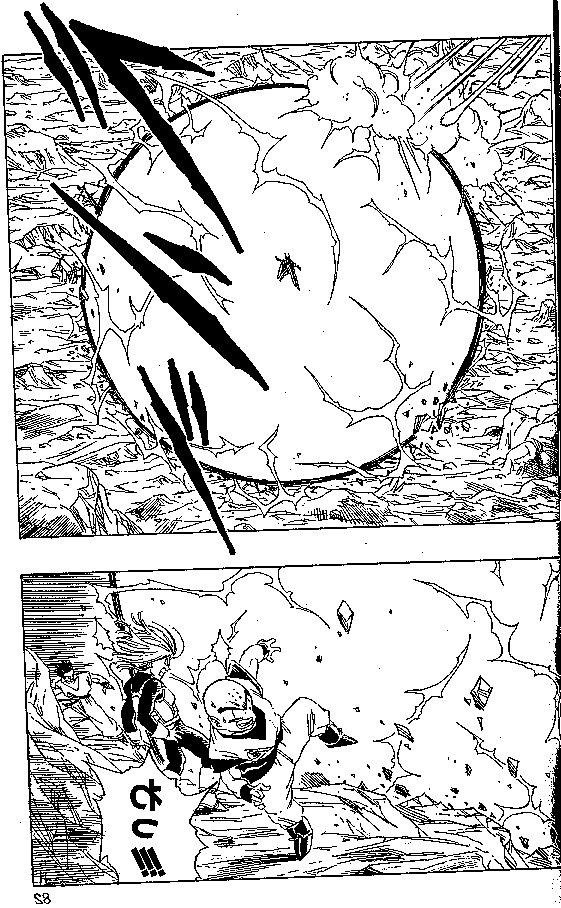 Dragon Ball Chapter 403 5